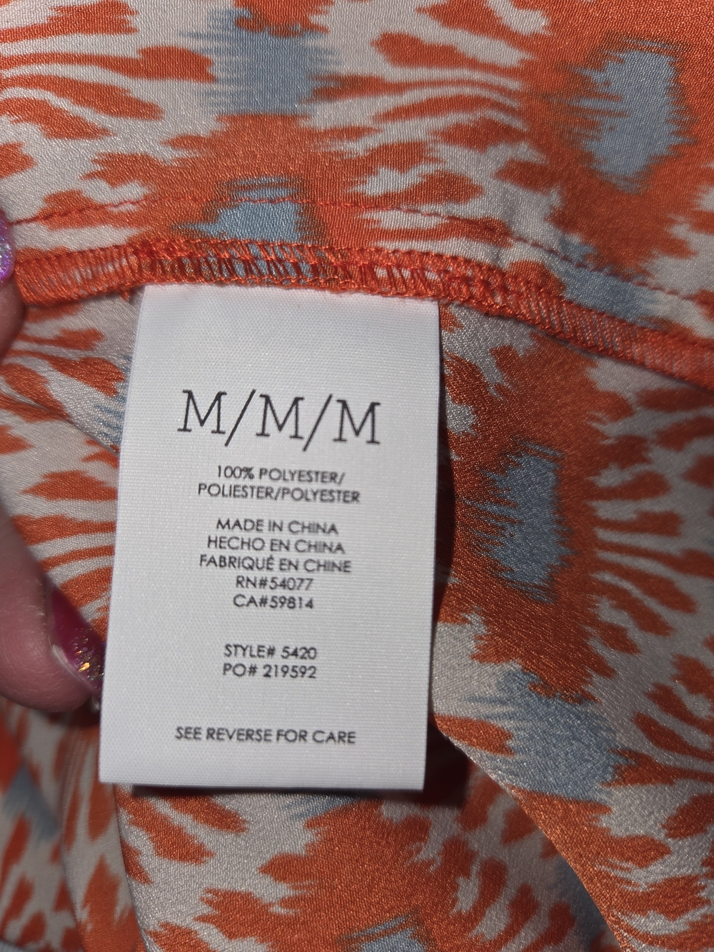 CAbi Orange and Light Blue Printed Ruffle V- Neck Tank - Picture 6 of 8